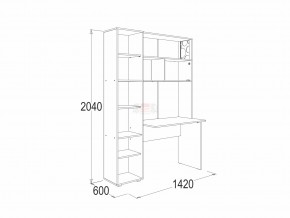 Стол письменный с надстройкой Омега 16 в Сатке - satka.mebel74.com | фото 2