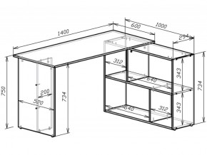 Стол письменный СП-3 венге в Сатке - satka.mebel74.com | фото 2