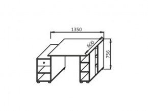 Стол письменный СП ЛДСП Марибель в Сатке - satka.mebel74.com | фото 2