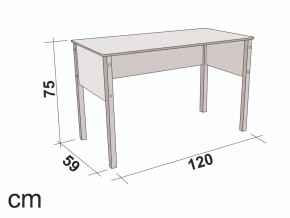 Стол письменный Svogen бежево-белый в Сатке - satka.mebel74.com | фото 2