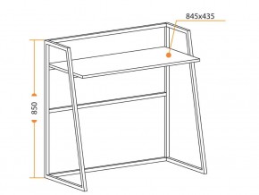 Стол складной WD-11 concrete в Сатке - satka.mebel74.com | фото 2