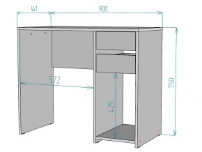 Стол Сити T96 ширина 900 в Сатке - satka.mebel74.com | фото 2