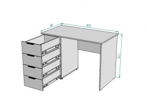 Стол T92 Ширина 1073 в Сатке - satka.mebel74.com | фото 2