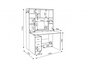 Стол-трансформер Для отличника в Сатке - satka.mebel74.com | фото 4