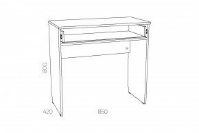 Стол туалетный Оливия НМ 040.57 Х в Сатке - satka.mebel74.com | фото 3