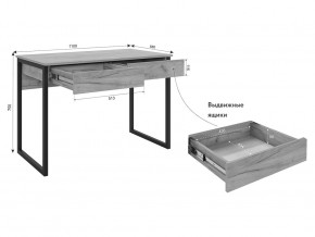 Стол Юниор дуб крафт золотой/черный муар в Сатке - satka.mebel74.com | фото 2