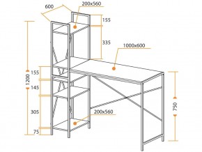 Стол WD-07 burnt в Сатке - satka.mebel74.com | фото 4