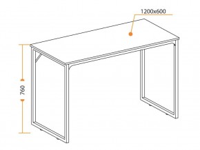 Стол WD-08 burnt в Сатке - satka.mebel74.com | фото 2