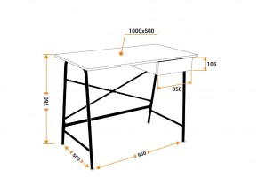 Стол WD-12 burnt в Сатке - satka.mebel74.com | фото 3