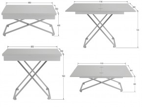 Стол универсальный трансформируемый Андрэ Хром ЛДСП Белый в Сатке - satka.mebel74.com | фото 2