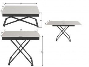 Стол универсальный трансформируемый Генри белый премиум в Сатке - satka.mebel74.com | фото 2