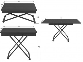 Стол универсальный трансформируемый Генри лес черный в Сатке - satka.mebel74.com | фото 2