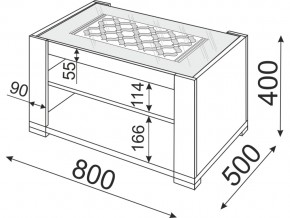 Столик журнальный Модуль 09 Тиффани в Сатке - satka.mebel74.com | фото 2