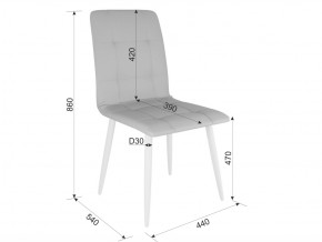 Стул Мартин кофе экокожа-черный в Сатке - satka.mebel74.com | фото 2