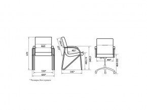 Стул Samba Chrome V4 1.031 в Сатке - satka.mebel74.com | фото 2