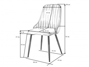 Стул UDC 21075 вельвет графит в Сатке - satka.mebel74.com | фото 2