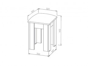 Табурет №1 NN Белый в Сатке - satka.mebel74.com | фото 2