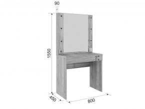 Трюмо 53 Модерн-Лайк в Сатке - satka.mebel74.com | фото 4