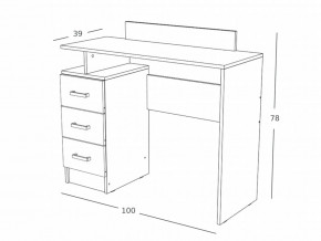 Трюмо Эко венге-лоредо в Сатке - satka.mebel74.com | фото 2