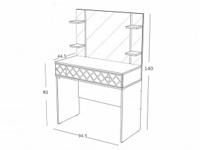 Трюмо Николь венге-лиственница светлая в Сатке - satka.mebel74.com | фото 2