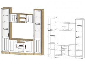 Центральная секция в Сатке - satka.mebel74.com | фото