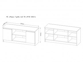 ТВ тумба Мори МТВ1200.1 Графит в Сатке - satka.mebel74.com | фото 2