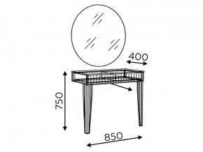 Туалетный стол Моника мод.5 в Сатке - satka.mebel74.com | фото 3