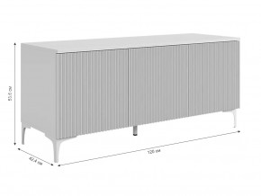 Тумба 115.01 Зефир белый в Сатке - satka.mebel74.com | фото 2