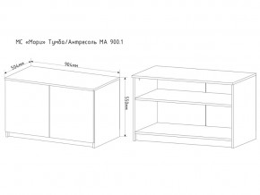 Тумба-антресоль Мори МА900.1 в Сатке - satka.mebel74.com | фото 2