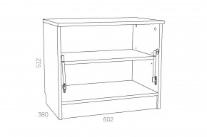 Тумба для обуви Оливия НМ 040.47 Х в Сатке - satka.mebel74.com | фото 3