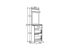 Тумба для обуви с зеркалом Ольга 13 в Сатке - satka.mebel74.com | фото 3