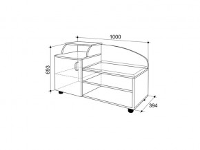 Тумба для прихожей дуб млечный Хит в Сатке - satka.mebel74.com | фото 2