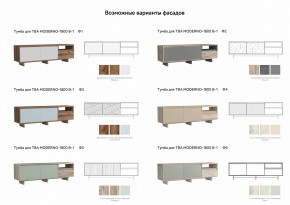 Тумба для ТВА Moderno-1800 В-1 Ф1 в Сатке - satka.mebel74.com | фото 3