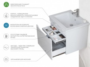 Тумба Grani 500-0-1 Фостер подвесная в Сатке - satka.mebel74.com | фото 3