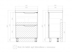 Тумба Neo 600-0-2 Neo в Сатке - satka.mebel74.com | фото 4