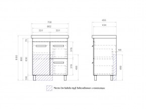 Тумба Nova 2-700 2 ящика 1 дверца Миранда в Сатке - satka.mebel74.com | фото 4