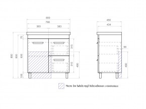 Тумба Nova 2-800 2 ящика 1 дверца Миранда в Сатке - satka.mebel74.com | фото 6