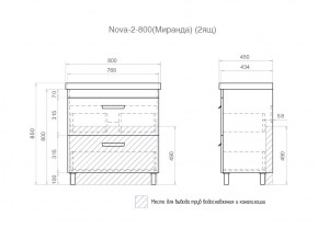 Тумба Nova 2-800 2 ящика Миранда в Сатке - satka.mebel74.com | фото 6