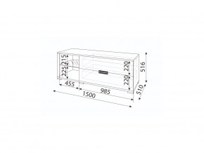 Тумба под ТВ Модуль 03 Мармарис в Сатке - satka.mebel74.com | фото 2