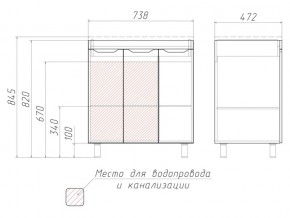 Тумба под умывальник Andrea 75 3D без ящика в Сатке - satka.mebel74.com | фото 2