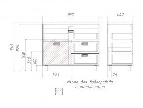 Тумба под умывальник Elen 100 Куб Cube с 3 верхними ящиками В3 в Сатке - satka.mebel74.com | фото 3