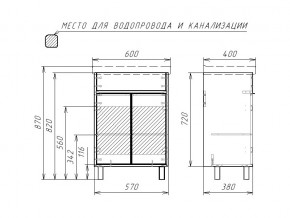 Тумба под умывальник Fest 60 Прайм в Сатке - satka.mebel74.com | фото 2