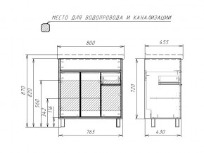 Тумба под умывальник Fest 80 Прайм Prime В1 в Сатке - satka.mebel74.com | фото 2