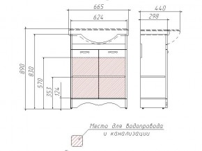 Тумба под умывальник Классика 65 Рич Белое Дерево в Сатке - satka.mebel74.com | фото 3