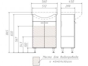 Тумба под умывальник Уют 55 Классик без ящика в Сатке - satka.mebel74.com | фото 3