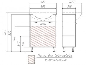 Тумба под умывальник Уют 60 Волна без ящика Айсберг в Сатке - satka.mebel74.com | фото 3