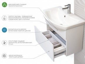 Тумба Wing 600-0-1 Балтика подвесная белый в Сатке - satka.mebel74.com | фото 5