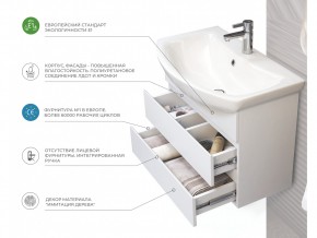 Тумба Wing 700-0-2 Балтика подвесная белый в Сатке - satka.mebel74.com | фото 5