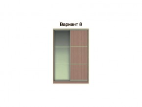 Вариант фасадов 8 в Сатке - satka.mebel74.com | фото