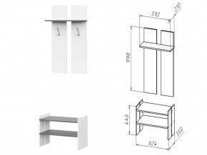 Вешалка Линда-4 в Сатке - satka.mebel74.com | фото